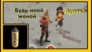 КАК УСТАНОВИТЬ СПРЕЙ В ИГРЕ TF2 / Team Fortress 2