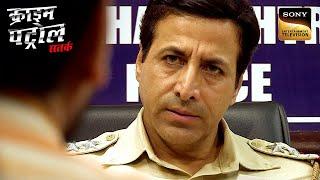 एक Divorced Lady के चंगुल से Innocent को कैसे बचाएगी Police? | Crime Patrol | Inspector Series