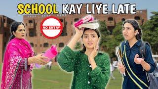 Zainab school Kay liye late ho gai | Urgent nikalna para | Hira Faisal | Sistrology