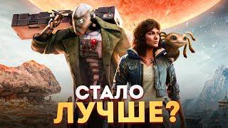 ИГРА ИСПРАВИЛАСЬ? Star Wars Outlaws - ФИНАЛЬНЫЙ СТРИМ!