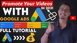 how to promote your youtube channel  Google ads tutorial 2021