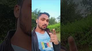 Maine Ak Bar Nhi Bar Bar Dekha Hain  #shortvideo #newshorts #viralvideo