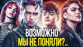 САМЫЙ "ГЕНИАЛЬНЫЙ" СЕРИАЛ 2023 ГОДА - РЫЦАРИ ГОТЭМА [Обзор от Серёжи]