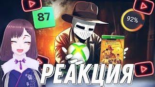 XBOX ПРЕДАЛ ИНДИАНУ ДЖОНСА// реакция на ►@DeadP47