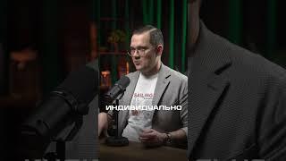 Люди или оборудование? #обучениефинансам #инвестиции #прибыльныйбизнес #экономика #побизнесу