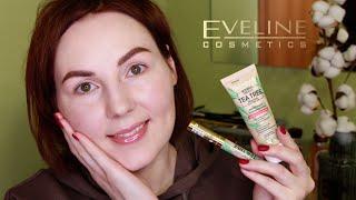 ТЕСТИРУЮ ТОН и КОНСИЛЕР за 200 РУБЛЕЙ | EVELINE TEA TREE