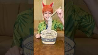 COOL THE RAMEN ON A CARDBOARD BOX！#asmr