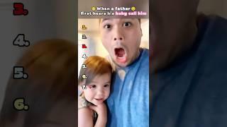 When the father first heard his child call him#baby #cute #lovely #funny #saydada