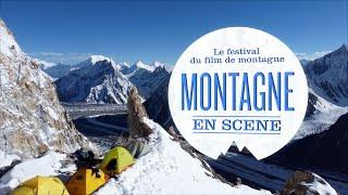 Bande annonce Montagne en Scène Summer Edition 2023