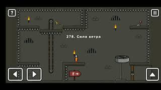 Как пройти уровень 278 One level 3. Stickman 3. #gameplay #onelevel3 #stickman