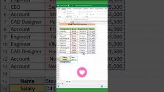 ️ An example of the VLOOKUP function working with multiple cells in Excel #excel #аналитика #office