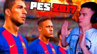 ПЕРВЫЙ РАЗ ИГРАЮ в PES 2017 | Pro Evolution Soccer 17