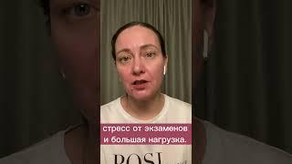 Работа не по душе? #психология #скрыбыкина #любимоедело # профессия #становление
