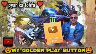 Youtube Golden Play Button Unboxing | Youtube Golden Award Technical Top Support