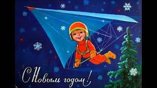 "Страна детства" - автор и исполнитель Георгий Черногоров