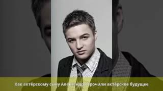 Соловьёв, Александр Александрович (актёр) - Биография