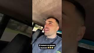 Insta: syrbalet