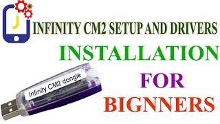 infinity cm2  setup and activation|infinity box software| Hindi / Urdu