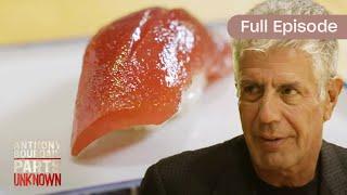 Anthony Searches for the best Sushi in Japan | Full Episode | S08 E03 |Anthony Bourdain: Parts