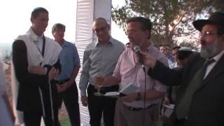 Chagit & Ben-Yishai - Wedding Highlights