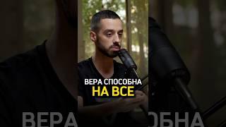 У тебя уже все есть  Anar Dreams