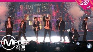 [MPD직캠] 방탄소년단 직캠 'We Are Bulletproof PT.2 ' (BTS FanCam) | @2019MAMA