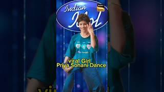 viral Girl Priya Sohani ka indian idol video। जाने कवन देहिया में रोगवा समाइल।#viralreels #trending