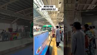 Metro Rail Bangladesh 2.0