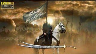 imam Mahdi a.s COMING SOON INSHALLAH  Army Of Mahdi and Army Of Kaffir ️️