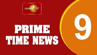 News 1st: Prime Time English News - 9 PM | 06.11.2024