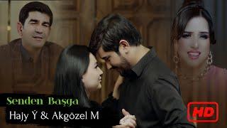 Hajy Yazmammedow & Akgozel Mashadowa SENDEN BASGA | 2024 Official Video ( turkmen klip )