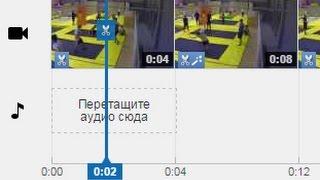 Как замедлить видео, самый простой способ