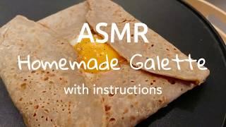 ASMR Homemade French Galette (Galette Bretonne) with instructions