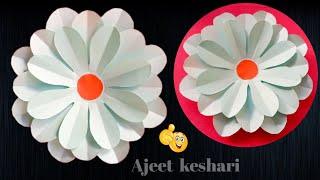 DIY Paper Flower Making Idea | How To Make Paper Flowers | Easy Paper Flower Craft Ideas 