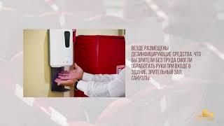 Носите медицинские маски и перчатки - берегите себя!