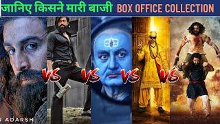 Shamshera Box Office Collection Day 5 | Ranbir Kapoor, Sanjay Dutt