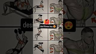 New short chest ke liye best exercise hai AK bara jarur TRAI kijiye #new #gym #workout #chest 