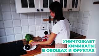 Озонатор воды и воздуха Nozolux Pro / Ozonizer for water and air Nozolux Pro