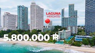 Северная Паттайя. Пляж Вонгамат. Обзор квартиры в комплексе Laguna Heights