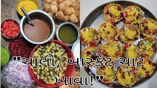  ઇન્ડિયાની શાનદાર જીત!  | બાસ્કેટ ચાર્ટ બનાવ્યો | દૈનિક જીવન Vlog | Dhanevil Vlog