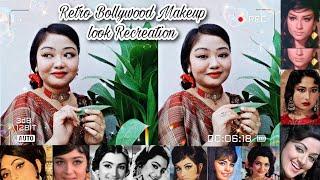 Recreated Retro Bollywood look  | 70s 80s Bollywood Actresses Look Recreation | Smile With Ash