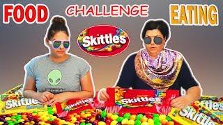 Конфеты Skittles /Skittles Candy