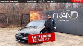 ТАКОЙ ВТОРОЙ БОЛЬШЕ НЕТ! Автохаус GRAND Новополоцк