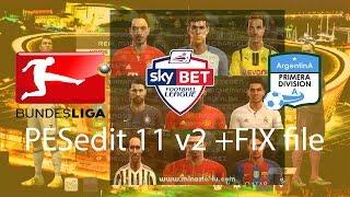 PES 2013 PESEdit 11.0 V 2.0 PATCH FINAL 2017+FIX FILE