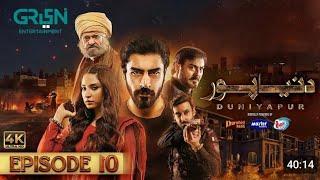 DuniyaPur Full Episode 10 - Ramsha Khan Kaushal Khan - Green TV Entertainment Drama - DuniyaPur 10