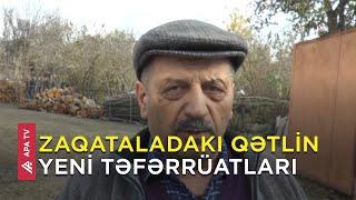 Zaqatalada qətlə yetirilən xanımın qohumu danışdı   - APA TV