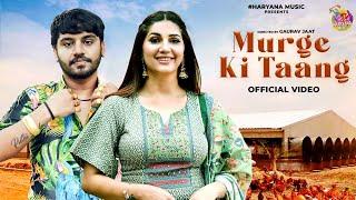 Murge Ki Taang | Sapna Choudhary | Rahul Puthi | Rinkal Yogi | New Haryanvi Song 2024