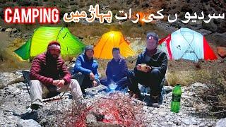 A Night Camping At Mountain | Cold weather With Famause Hikers | Zakir H Vlogs