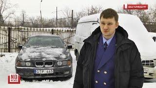 Нелегальные схемы ввоза автомобилей в Россию