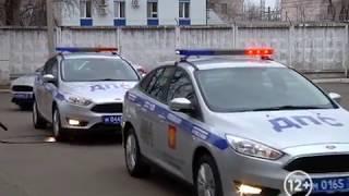 5 новых служебных авто пополнили парк УМВД РФ по ЕАО (РИА Биробиджан)